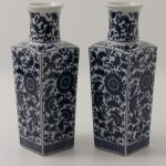 874 8168 VASES